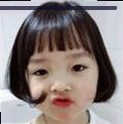 周婷