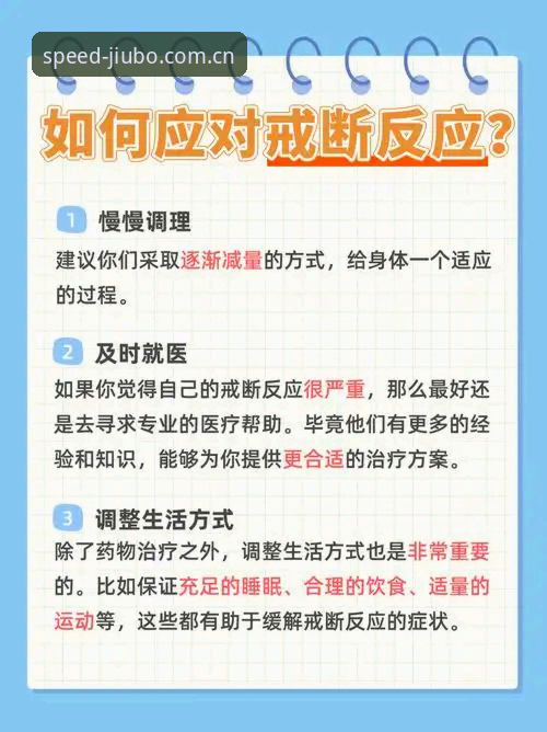 2026九博安卓版下载 2026九博安卓版下载实用指南:从安装到实战的全流程操作手册